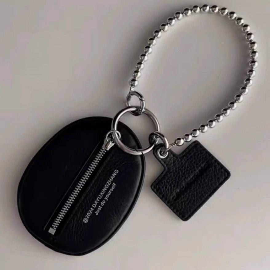 荔枝皮鎖匙扣•Lychee leather keychain