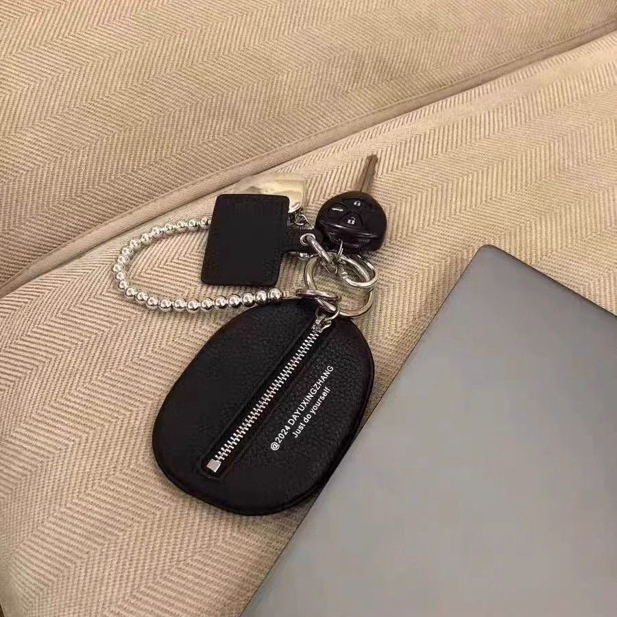 荔枝皮鎖匙扣•Lychee leather keychain