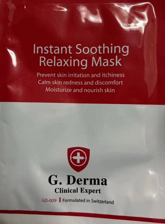G.Derma Instant Soothing & Relaxing Mask 速效舒緩降紅面膜 ( 一套10片)